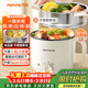 九陽(yáng)（Joyoung）多功能鍋電熱鍋小煮鍋電蒸鍋火鍋鍋學(xué)生宿舍電煮鍋1-2人1.8L泡面電火鍋HG18-G267S