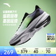 安踏毒刺7丨運動(dòng)鞋男鞋耐磨軟底跑鞋男緩震中考體測跑步鞋子男訓練鞋 【毒刺7】純凈白/基礎黑/熒光閃耀綠-2 42