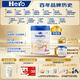 Hero Baby白金Pro版嬰幼兒配方奶粉 益生菌+HMO  母嬰進(jìn)口營(yíng)養奶粉 2段700g 【6罐】2段 6-12月 （單筆6罐送京東家政）