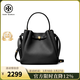 湯麗柏琦（Tory Burch）Romy水桶包中號女款荔枝紋手提菜籃子斜挎單肩包TB女包新款166982 001 黑色 22*9.5*21.5cm