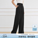 范思藍恩范思藍恩超高腰復古顯瘦西裝長(cháng)褲女春季2025新款直筒休閑褲子1066 黑色 M