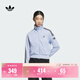 adidas復古風(fēng)針織休閑運動(dòng)立領(lǐng)夾克外套女秋季阿迪達斯官方三葉草 淡藍色/黑色（推薦選大一碼）   S