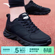 安踏男鞋運動(dòng)鞋子男士春季款皮面防潑水軟底輕便減震保暖跑步徒步鞋 【爆款推薦皮面防潑水神器】黑武士-4 42 碼