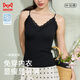 貓人【劉亦菲同款】吊帶背心女帶胸墊蕾絲薄款打底內搭上衣無(wú)袖吊帶衫