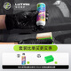綠田（LUTIAN）鉆石玻璃油膜去除劑汽車(chē)用品前擋車(chē)窗玻璃清潔劑頭盔去油膜 油膜去除劑 100ml 1瓶 +施工清潔擦