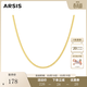 Arsis自由搭配細蛇骨項鏈女原創(chuàng  )設計時(shí)尚簡(jiǎn)約百搭送女友禮物 細蛇骨項鏈-金色