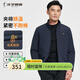才子（TRIES）男士棉衣秋冬保暖刺繡夾棉外套秋冬新品厚款防風(fēng)立領(lǐng)棉服上衣男 深藍色 2XL (180/96A)