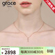 Grace Girl18k金鑰匙項鏈女士鎖骨鏈吊墜氣質(zhì)飾品禮物送女友生日禮物 18K金愛(ài)情密匙（吊墜+鏈子）