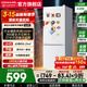 康佳冰箱 153升小冰箱二門(mén)兩門(mén)雙開(kāi)門(mén)出租房屋宿舍家用電冰箱九檔控溫節能省電兩天不到一度電客廳專(zhuān)用 153升白色【九檔精準控溫】