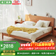 良工實(shí)木雙人床北歐1.5原木中古風(fēng)現代簡(jiǎn)約櫻桃木家具臥室1.8米 櫻桃木實(shí)木床 1.8*2米床