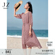 玖姿·安娜蔻氣質(zhì)民俗風(fēng)印花單排扣圓領(lǐng)雪紡收腰連衣裙女2025夏款 花銹紅 M