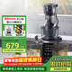 西屋（Westinghouse）原汁機冰淇淋機家用大口徑低速壓榨多功能全自動(dòng)果汁果蔬機渣汁分離榨汁機 WYZ90Y03