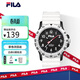 斐樂(lè )（FILA）學(xué)生手表初高中生防水男女士手表考試手表機械石英表6673-002