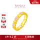 周大福 SOINLOVE「寶藏女孩」偏心粉色滿(mǎn)心黃金戒指 VR1357生日禮物