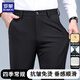 羅蒙（ROMON）休閑褲子男春季商務(wù)潮流西褲彈力修身百搭通勤四季男裝 黑32