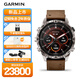 佳明（GARMIN）MARQ AdventurerGen2大馬士革鋼典藏版高端商務(wù)戶(hù)外智能運動(dòng)手表