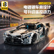 聯(lián)合創(chuàng  )想生日禮物積木跑車(chē)高難度巨型玩具蘭博基尼男孩8-12歲兒童