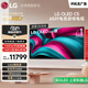 LG高端款C5系列?65英寸OLED電視 4K超高清巨幕觀(guān)影AI電視 144Hz高刷?65C4升級款 OLED65C5PCA
