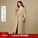 茵曼2025冬季女裝新款羊駝毛桑蠶絲雙面呢外套女拉毛長(cháng)款毛呢大衣 卡其-18548156B XL 168-172cm/131-140斤
