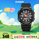 卡西歐（CASIO）手表男光動(dòng)能防水防震運動(dòng)電子日韓表送男友禮物AQ-S810W-1B