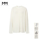 麥檬MM柔糯貼身針織衫毛衣寬松25秋冬新款5GA933481 白色5GA933481 M
