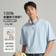 JD FASHION京東自有品牌100%新疆棉溯源T圓領(lǐng)短袖t恤男女寬松內搭打底衫