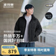 波司登冬羽絨服男女情侶款修身短款90絨加厚運動(dòng)面包服外套