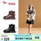 紅蜻蜓童鞋秋冬季女童軟底兒童棉鞋皮靴子二棉保暖短靴Q54BM067黑色37