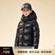 高梵黑金兒童鵝絨服4.0童裝羽絨服官方旗艦男女童中長(cháng)款連帽親子羽絨 曜石黑 130