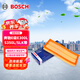 博世（BOSCH）空氣濾芯濾清器2828奔馳E級E300L/S350L/SLK/C/CLK/CLS/GLK/R/ML