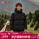 坦博爾（Tanboer）【店鋪推薦】2025冬季新款時(shí)尚連帽羽絨服男短款寬松休閑裝外套 黑色 L (175)