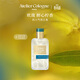 歐瓏【王楚欽推薦】醉心檸香香水100ml 禮盒薄荷檸檬香節日禮物送女生