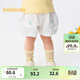 巴拉巴拉嬰兒褲子女童短褲2025夏裝外穿清爽時(shí)尚【商場(chǎng)同款】200225110004