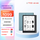 JDRead 聯(lián)名款MEEBOOK M7電紙書(shū)6.8英寸電子閱讀器 300PPI高清墨水屏 開(kāi)放式系統 實(shí)體按鍵 含保護套