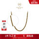 周大福MONOLOGUE獨白拜金主義系列肖邦素鏈足金項鏈【多款可選】 [3月23日提價(jià)]MR364 50cm