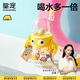 皇寵噴泉杯2-3歲以上兒童水杯幼兒園直飲吸管杯寶寶喝水杯330ml+背帶
