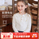 英氏（YEEHOO）女童T恤兒童長(cháng)袖春季小翻領(lǐng)polo衫中大童裝時(shí)尚學(xué)院風(fēng)上衣新款 字母荷葉花邊領(lǐng)-白色 140