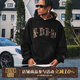 MEDM帽里豹紋 雙層皮毛豹紋休閑連帽衛衣美式通勤套頭情侶外套男 黑色 L