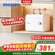 飛利浦（PHILIPS）7升小廚寶電熱水器一級能效節能 2200W速熱家用廚房熱水寶臺下?國家補貼15%?小尺寸AWH1013/93