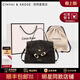 CinvaiKrose官方店小c&k凱莉包包女包2026新款單肩斜挎包媽媽生日母親節禮物 烏木色【小款】ebony【送女友老婆女生禮物走心】