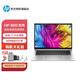 惠普（HP） EliteBook 840 G10/G11高性能商用辦公筆記本電腦商務(wù)輕薄筆記本定制 i5-1335U win11家庭版 16G內存1T固態(tài)