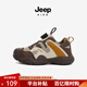 Jeep吉普童鞋兒童運動(dòng)鞋戶(hù)外登山鞋2025秋冬新款男女童加絨防滑鞋子 卡其棕 31 鞋內長(cháng)約20.10cm