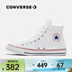 匡威（Converse）中性Chuck Taylor CORE高幫系帶帆布鞋/硫化鞋 101009 37
