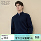 EMZ鄂爾多斯100%純羊毛衫針織衫半拉鏈立領(lǐng)商務(wù)休閑通勤百搭毛衣男