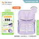 TigerFamily虎米中學(xué)生書(shū)包高中時(shí)尚雙肩包5-9年級兒童輕便大容量護脊背包 3-9年級【守護海洋】夢(mèng)幻紫Pro2S