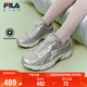 FILA斐樂(lè )兒童童鞋跑步鞋2026年春季男女童中大童運動(dòng)鞋松果
