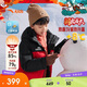 安踏兒童羽絨服男大小童2024冬保暖熱返科技戶(hù)外羽絨外套A52446906H