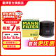 曼牌濾清器（MANNFILTER）機油濾芯格濾清器發(fā)動(dòng)機保養專(zhuān)用適用 w6031