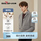 柒牌夾克男冬季厚款時(shí)尚休閑平駁領(lǐng)毛呢外套1JD70130 米灰 XL (180)