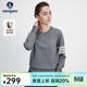 Navigare意大利小帆船女士長(cháng)袖針織衫圓領(lǐng)毛衣簡(jiǎn)約打底衫不同批次隨機發(fā)貨 知更雀灰 L